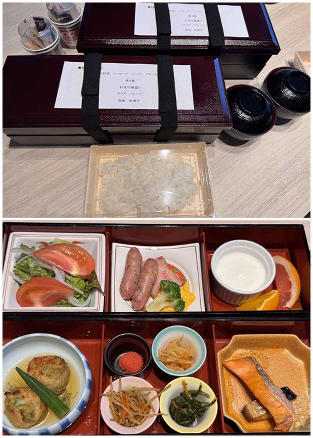 画像: 【朝食】卵料理、ソーセージ、ベーコン、ブロッコリー、焼き鮭、サラダ、フルーツ、ご飯、味噌汁