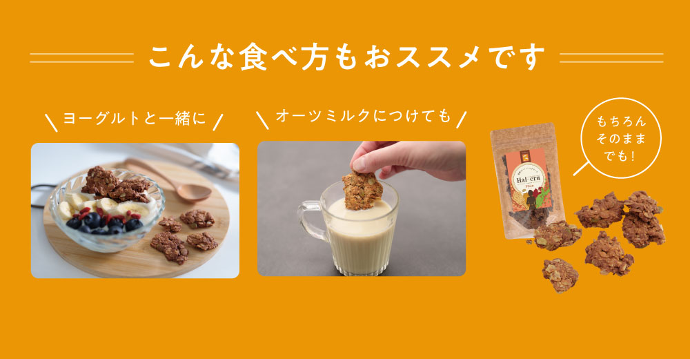 画像: パッケージもかわいいからギフトにも◎