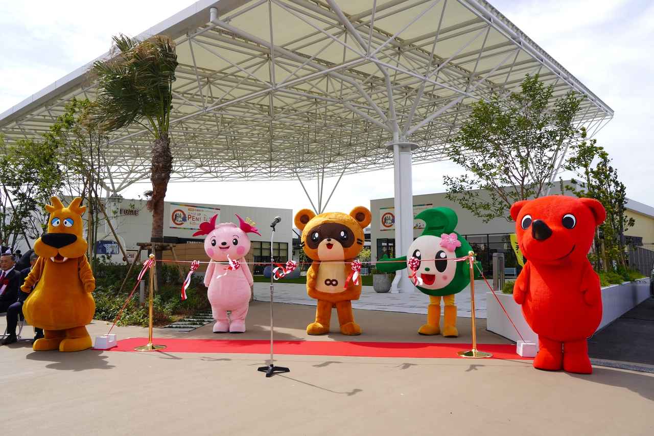 画像1: オープニングセレモニー