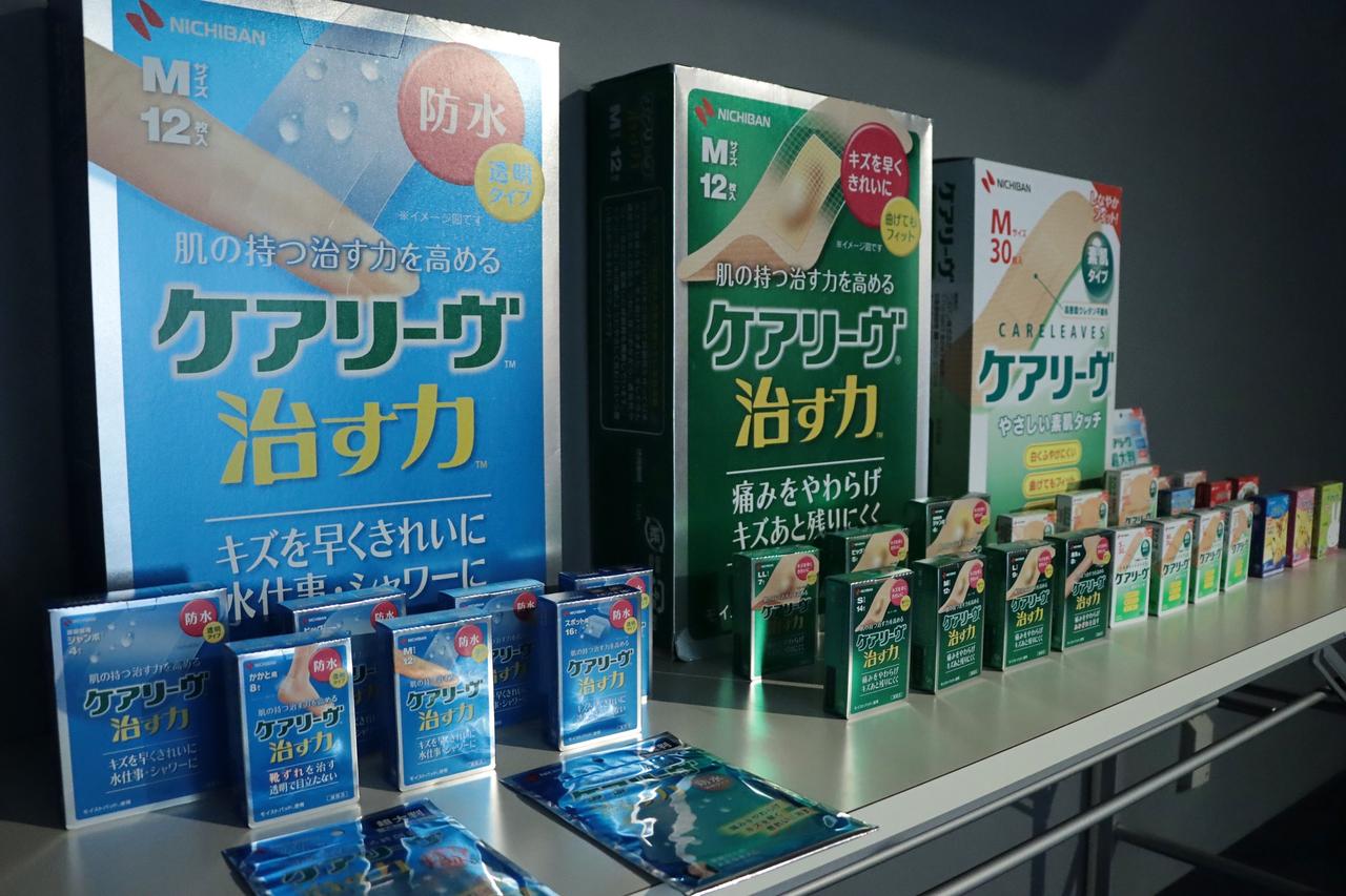 画像2: 魚も痛みを感じる？クイズで楽しく学ぶケガと手当て