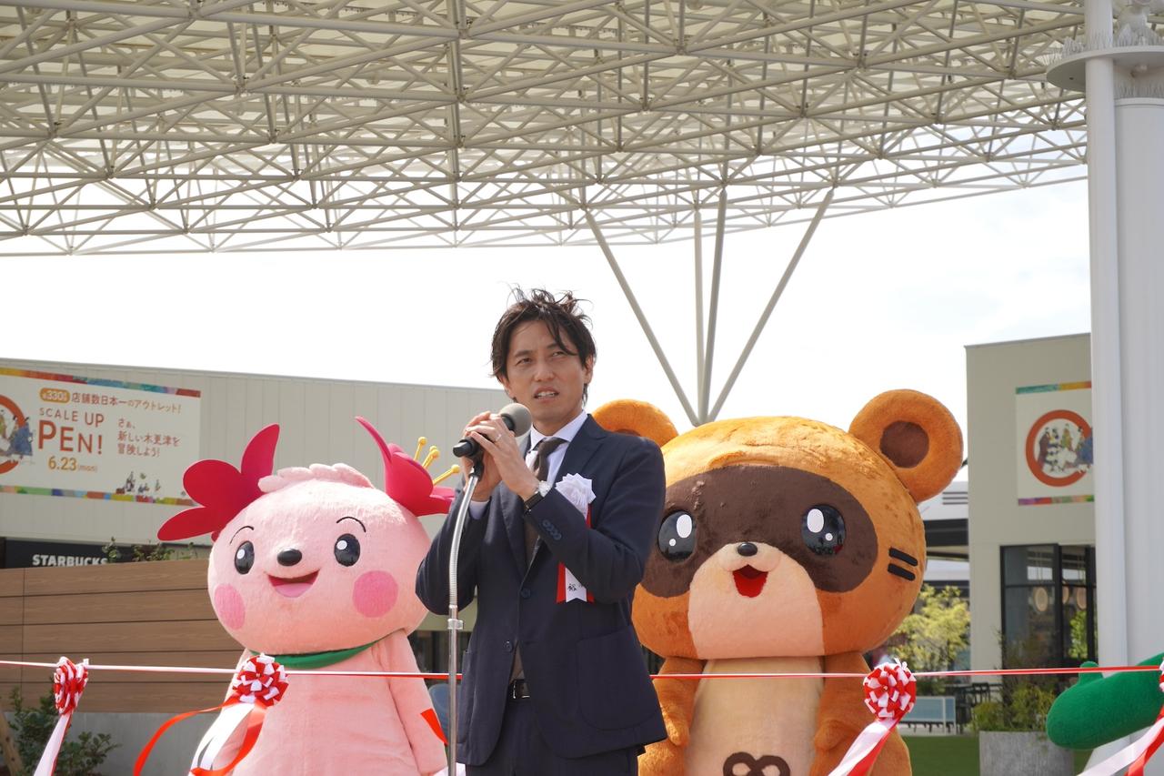 画像2: オープニングセレモニー