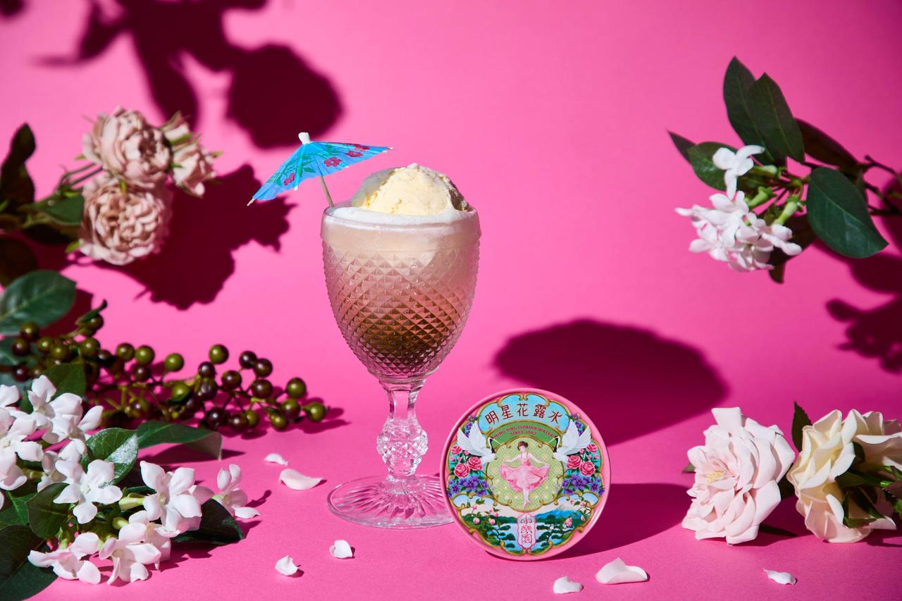 画像5: 台湾の香りとレトロな世界観が融合