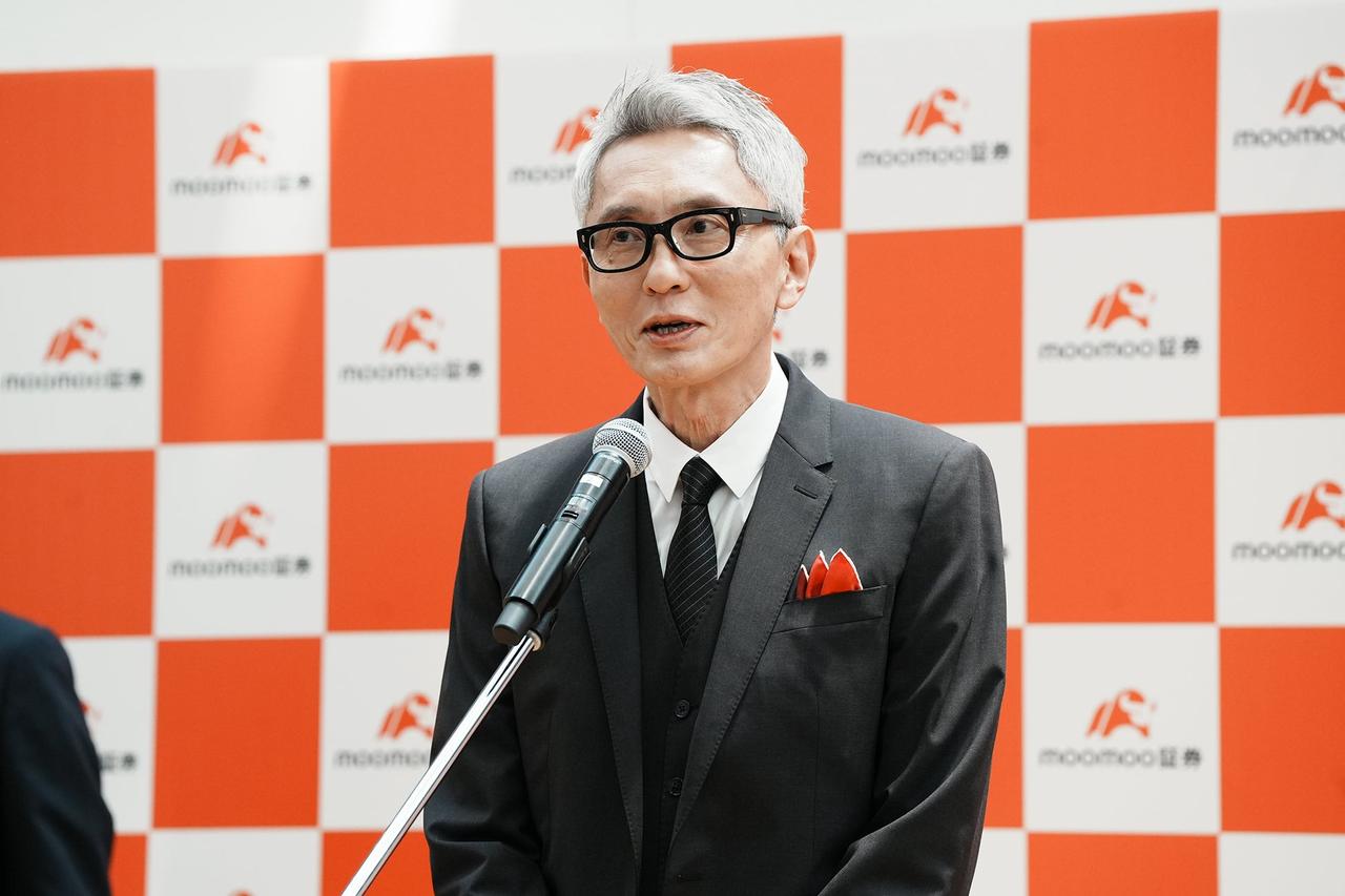 画像2: 約3,000人が来場！moomoo証券による国内初の大型投資イベント「MooFest Japan 2025」が大盛況で閉幕