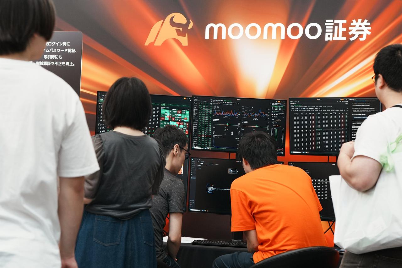 画像5: 約3,000人が来場！moomoo証券による国内初の大型投資イベント「MooFest Japan 2025」が大盛況で閉幕