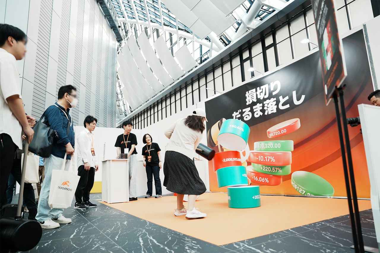 画像4: 約3,000人が来場！moomoo証券による国内初の大型投資イベント「MooFest Japan 2025」が大盛況で閉幕