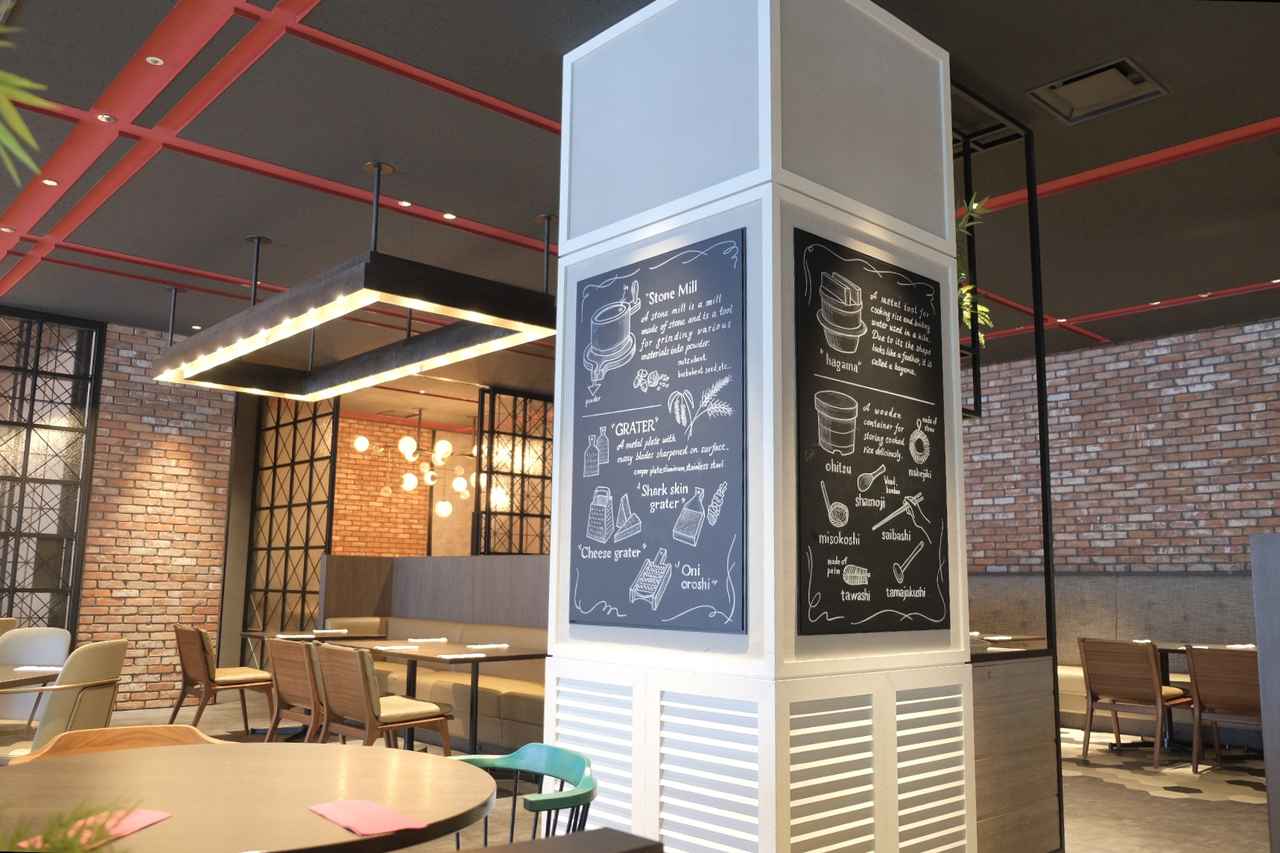 画像4: 【東京ベイ潮見プリンスホテル】7/1スタート!お茶を愉しむ「和のアフタヌーンティー」~天然氷のかき氷とともに~