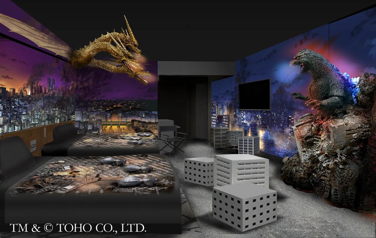 画像: 「ゴジラVSキングギドラルーム」パースイメージ