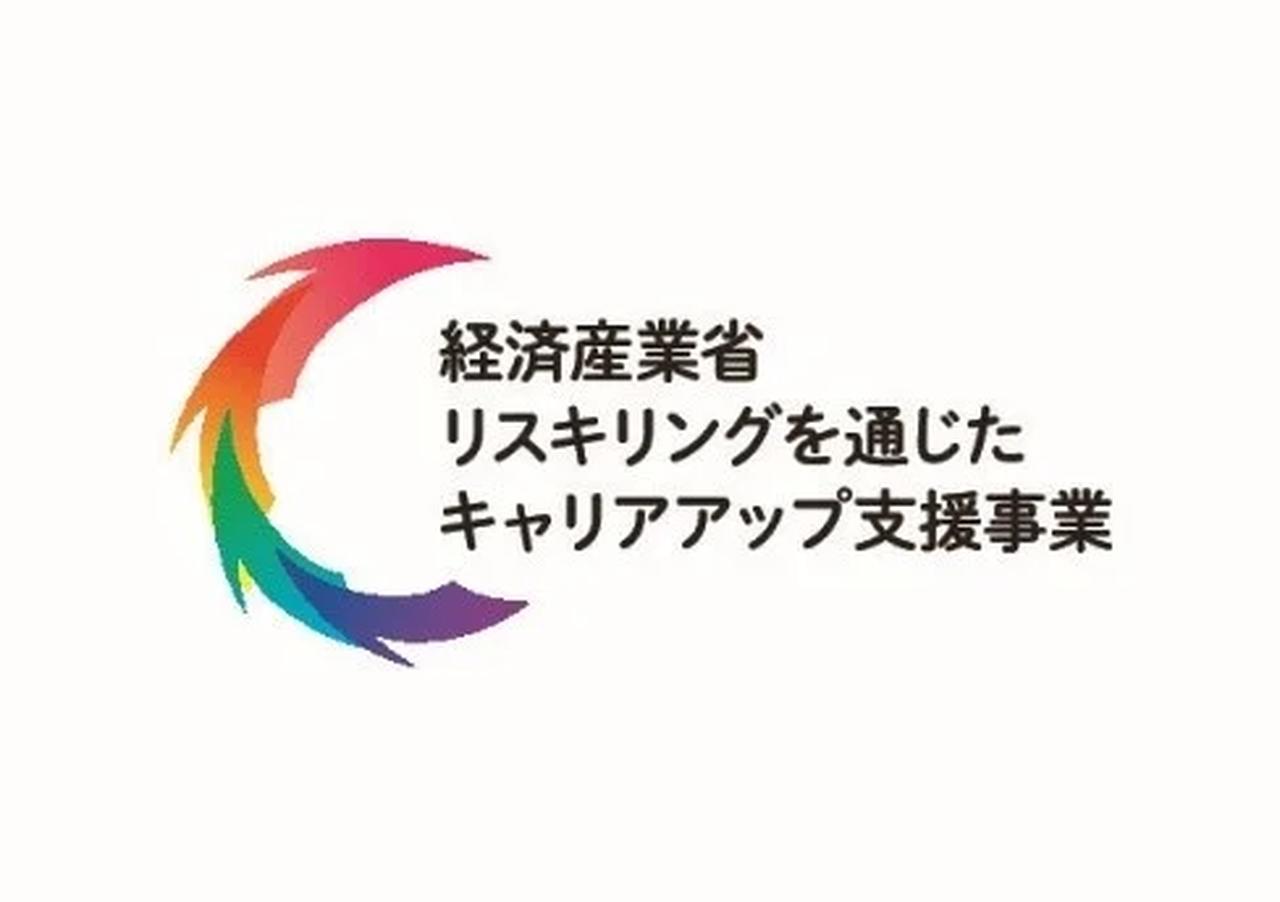 画像: ネックだった金銭面の負担が文字通り"ゼロ"に！？