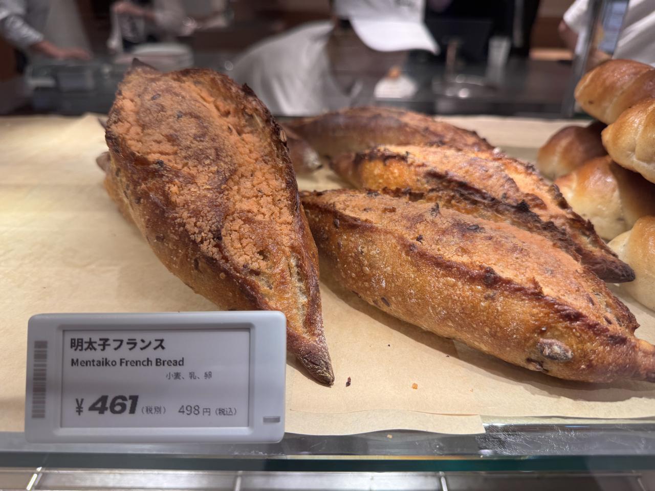 画像9: トリュフの香りに誘われて♡【TruffleBAKERY】の関東初カフェが新宿に登場！