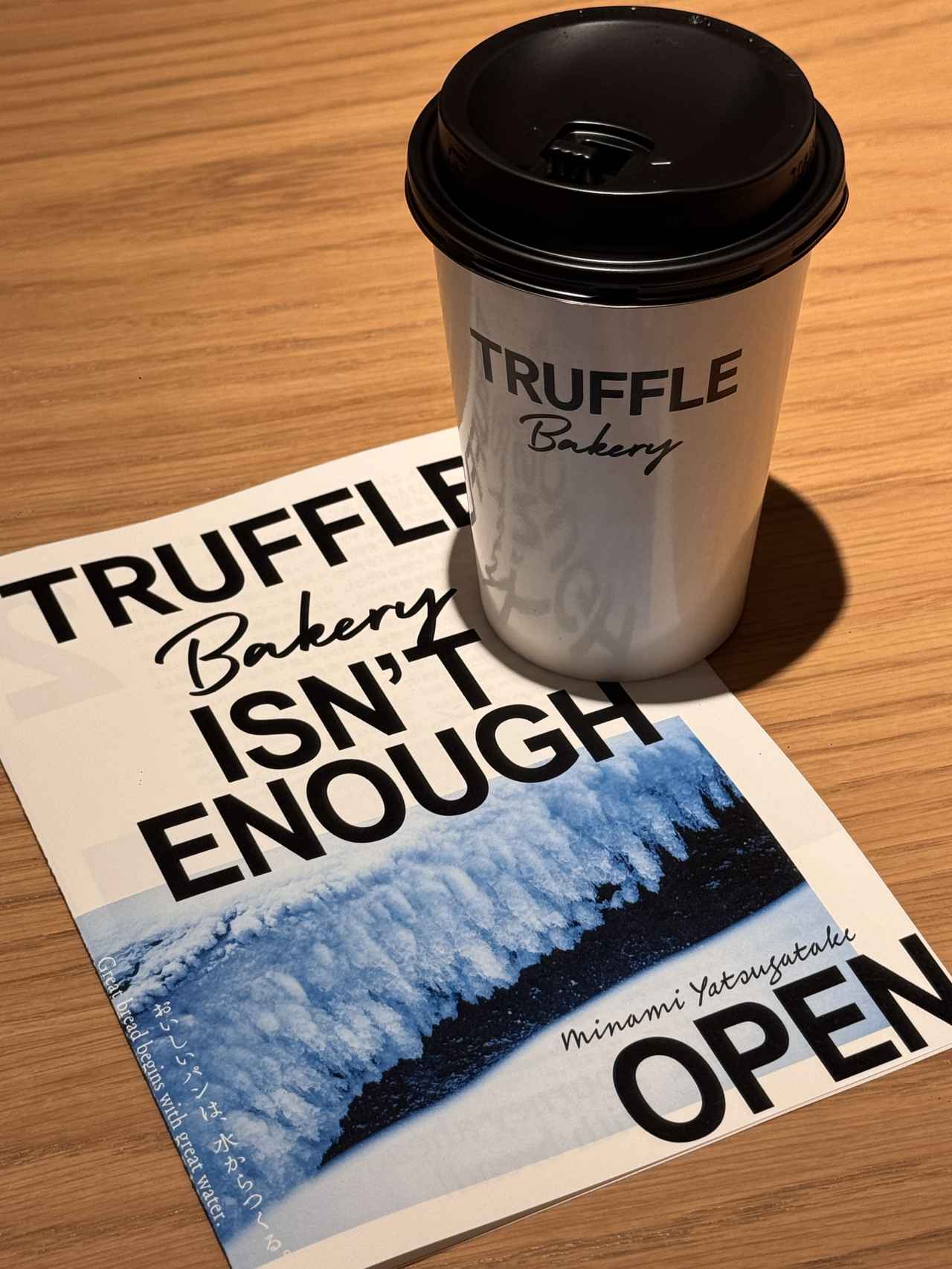 画像1: トリュフの香りに誘われて♡【TruffleBAKERY】の関東初カフェが新宿に登場！