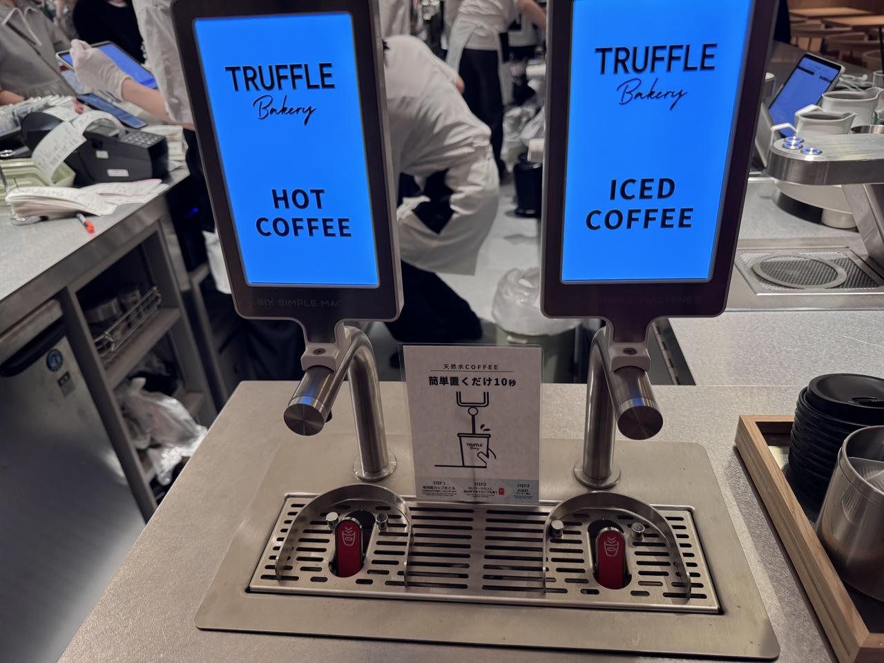 画像6: トリュフの香りに誘われて♡【TruffleBAKERY】の関東初カフェが新宿に登場！