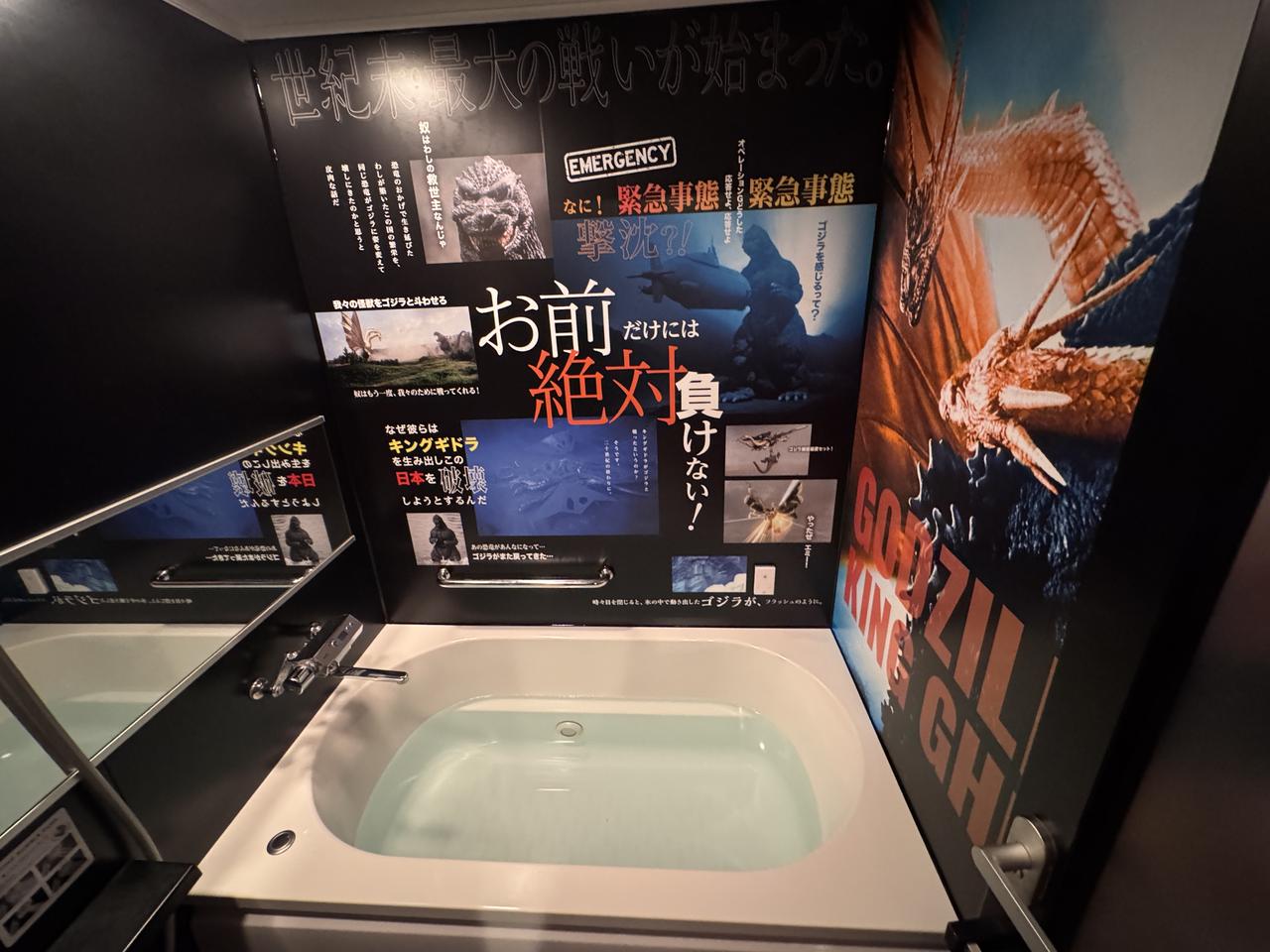 画像1: バスルームも“戦場”!？細部までぬかりなし