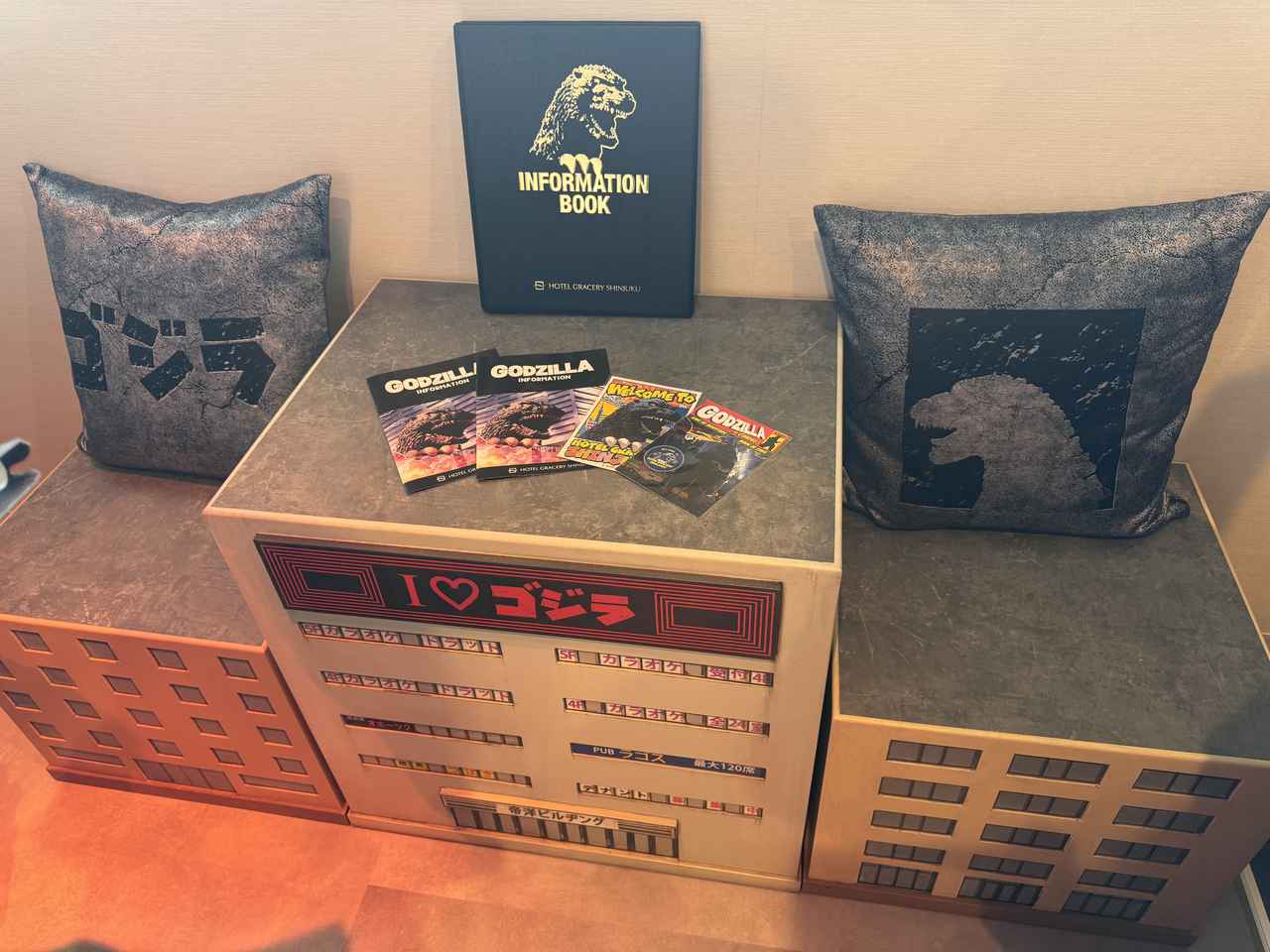 画像3: ゴジラファン必見♡ホテルグレイスリー新宿に「ゴジラVSキングギドラルーム」誕生