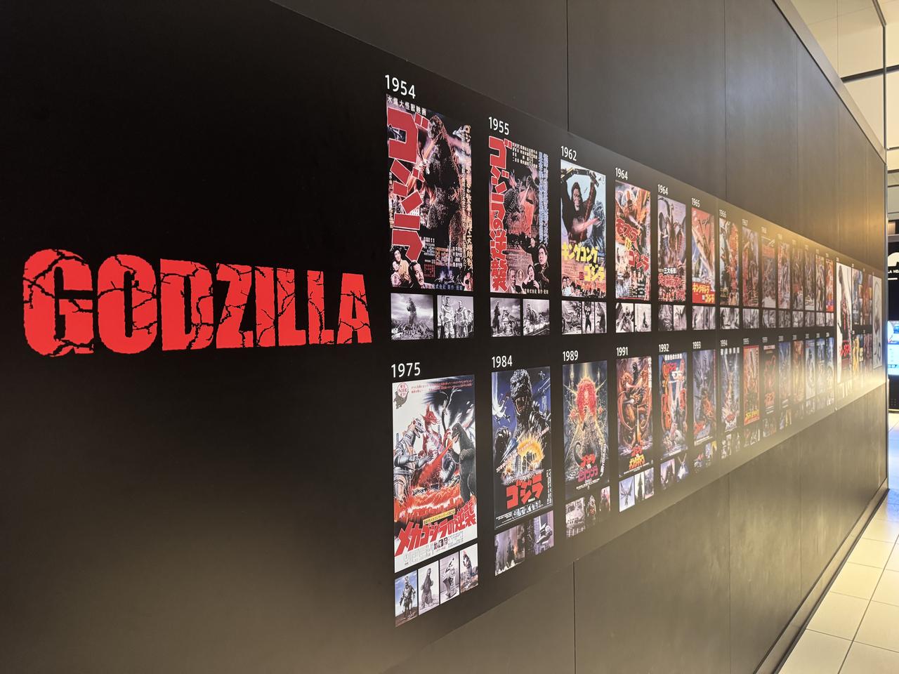 画像2: 聖地・新宿で、最終決戦を追体験