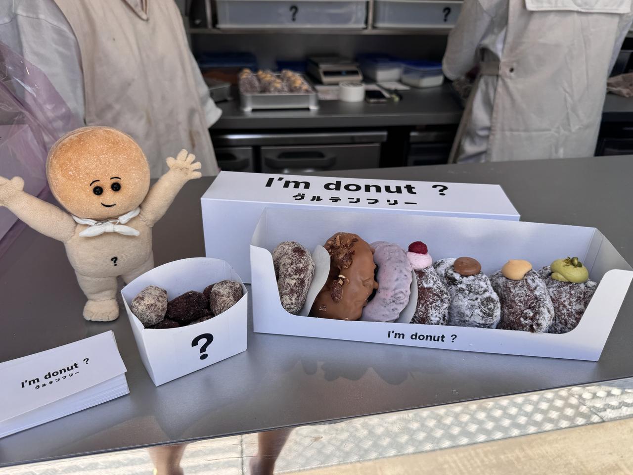 画像1: “みんなと一緒に楽しめる”ドーナツを♡「I'm donut?グルテンフリー」が渋谷に誕生!