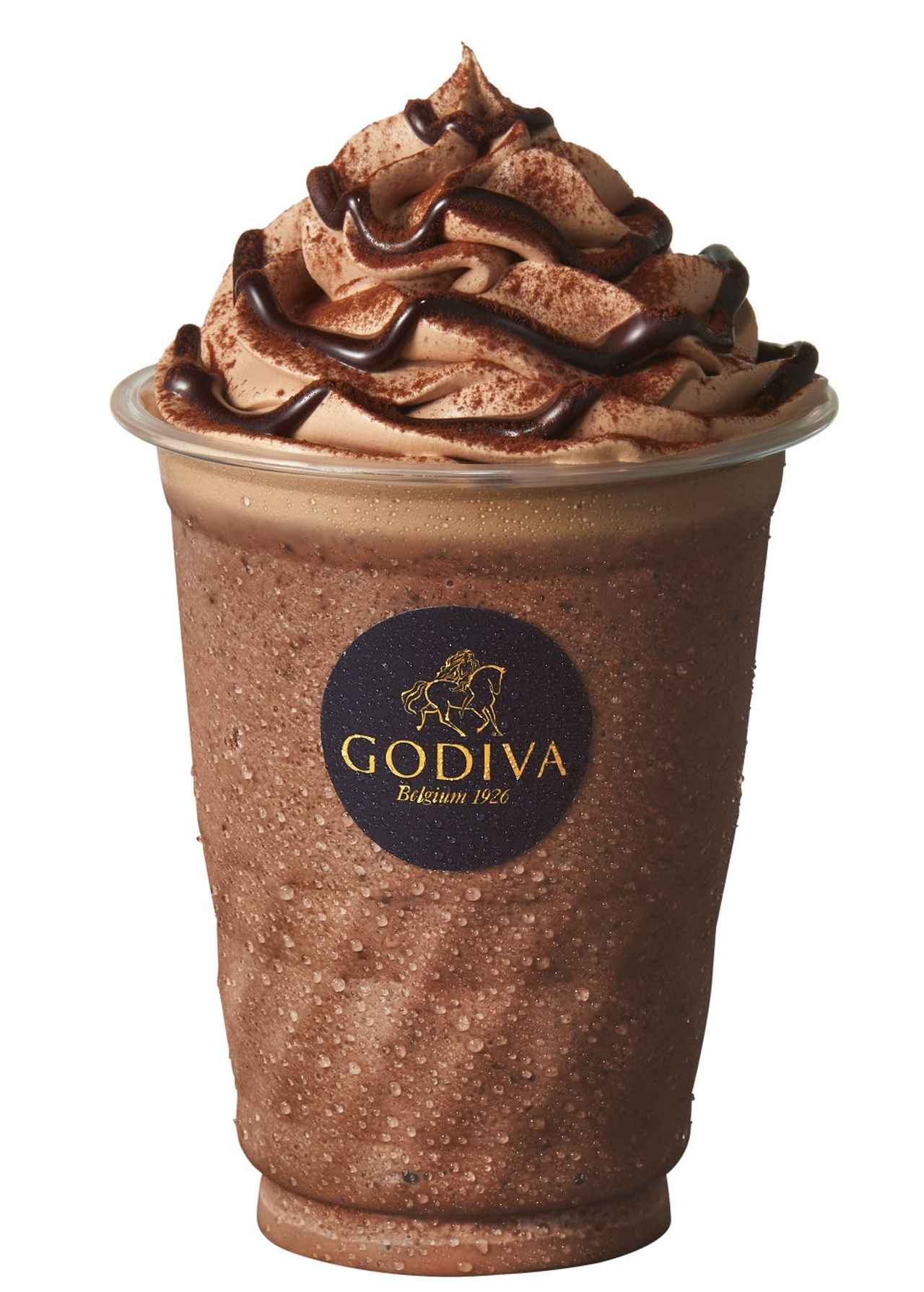 画像2: ゴディバの「ショコリキサー」カカオ％シリーズがリニューアル！