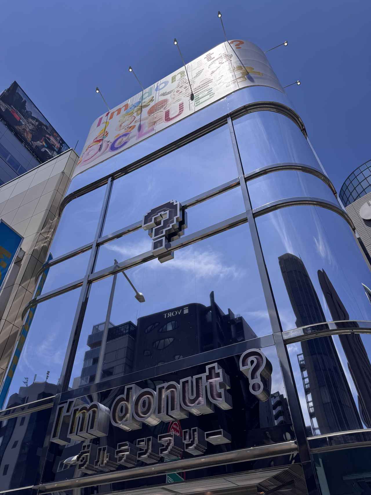 画像: 商品情報(全8商品) ※価格は全てテイクアウト税込