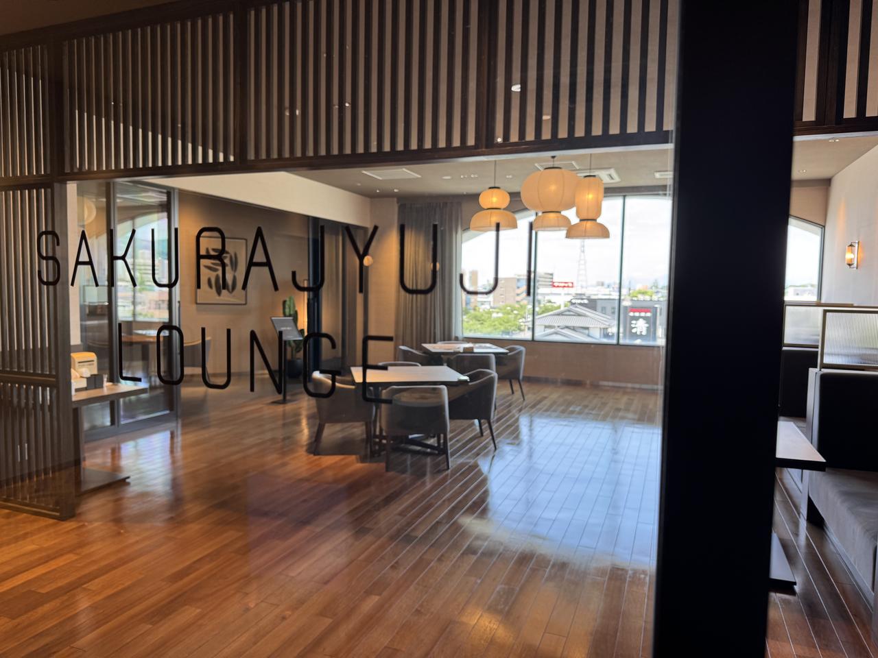 画像: 『SAKURAJYUJI LOUNGE（桜十字ラウンジ）』