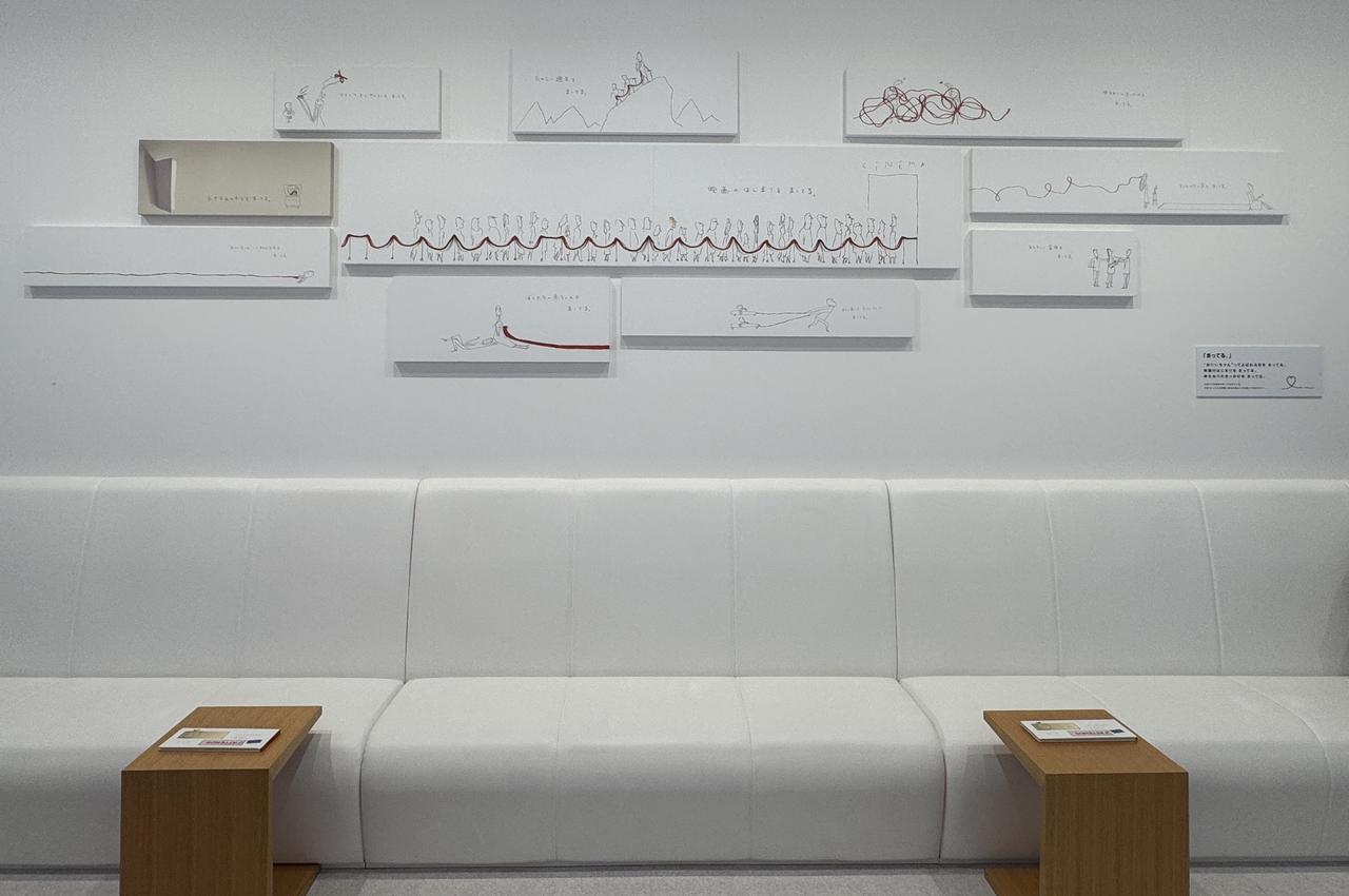 画像: 病院であることを忘れる、まるで“ホテルラウンジ”のような空間デザインの魔法