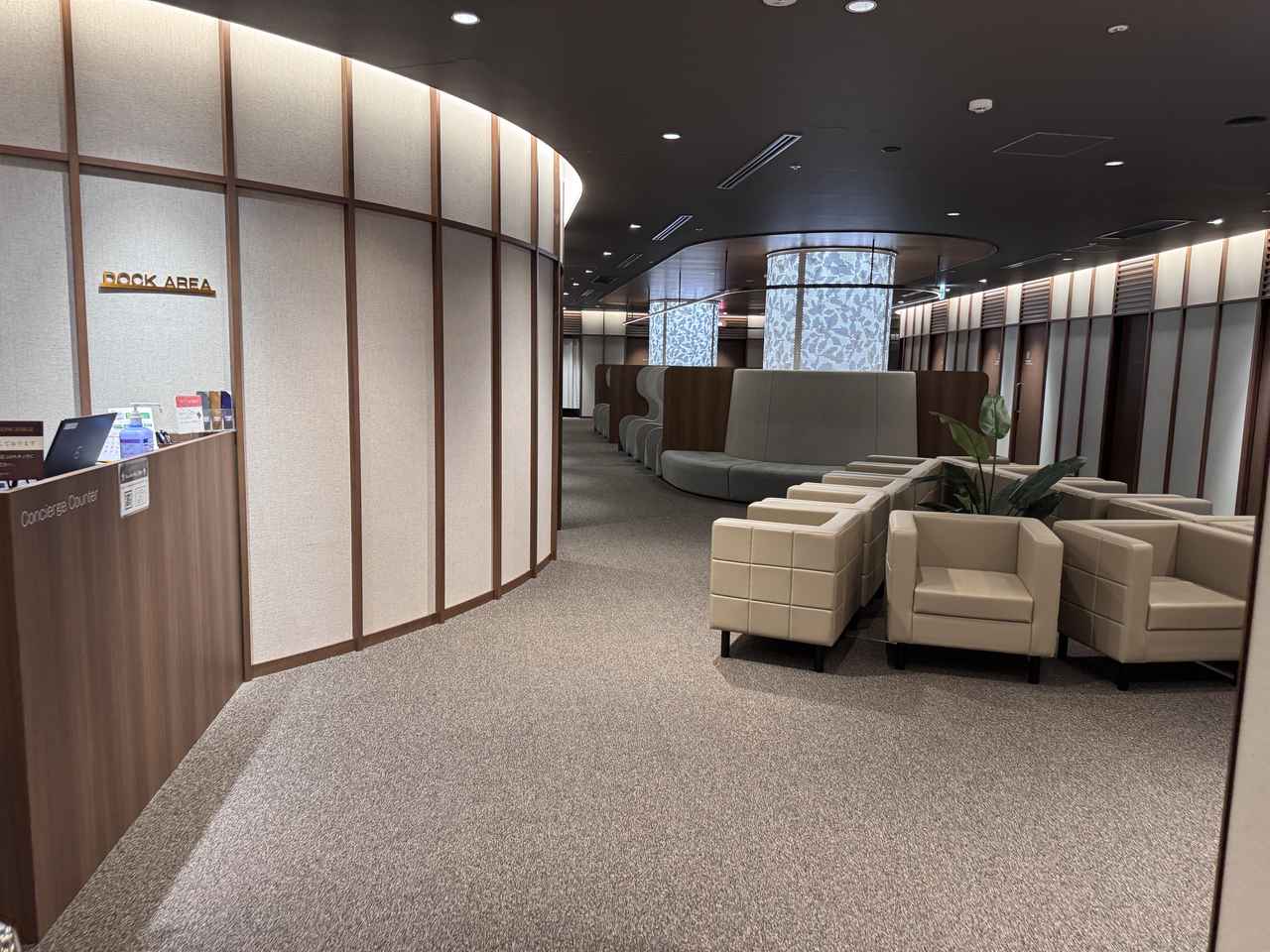 画像3: Ｍedical「医」　～カラダの声に耳を傾けよう～