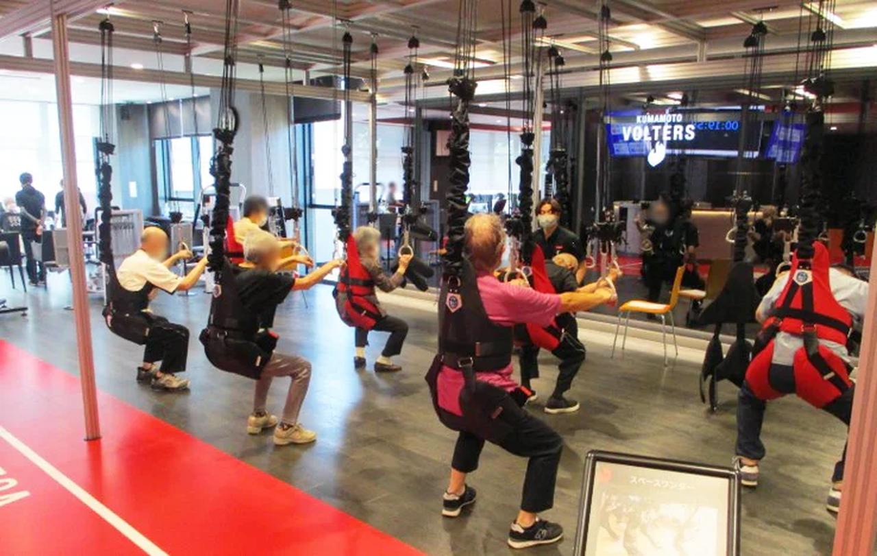 画像: 【熊本初！】スペースワンダー：転倒リスク0で行うゴム吊り下げ式 www.lets-reha.jp