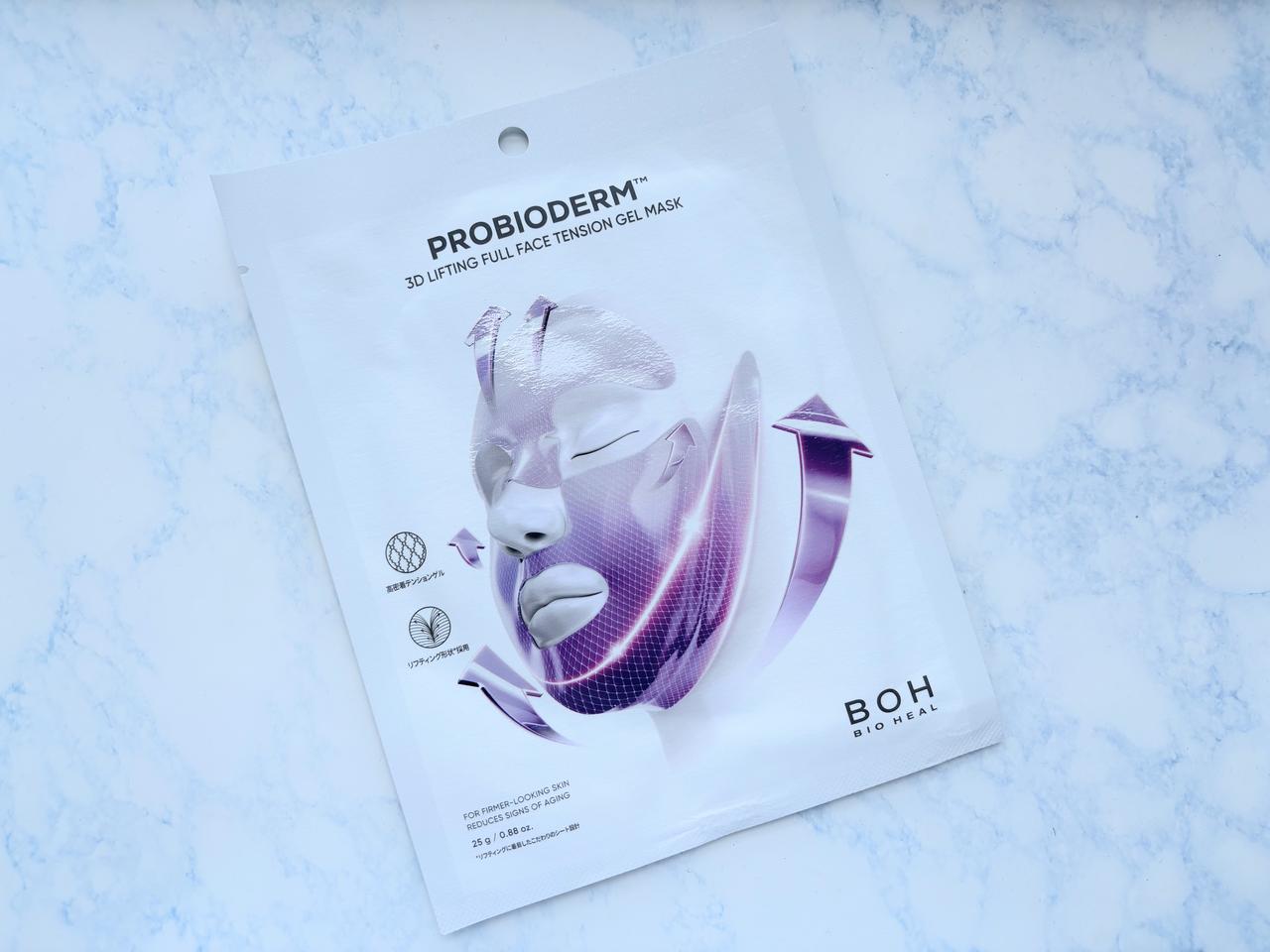 画像: プロバイオダーム™ 3Dリフティングフルフェイス輪郭マスク