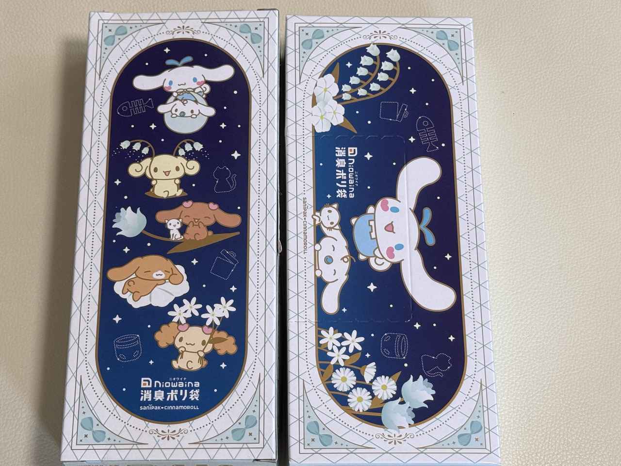 画像1: シナモンと一緒にお片付け♡消臭ポリ袋「ニオワイナ」に『シナモロール』デザイン第4弾が登場
