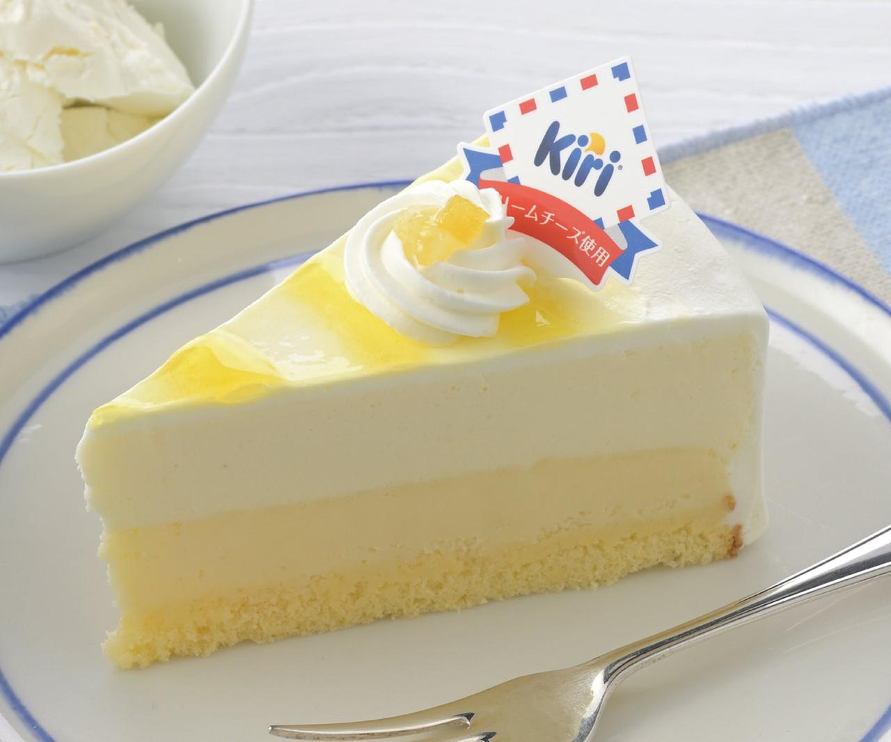 画像1: ※クリームチーズ中51％「キリ クリームチーズ」使用