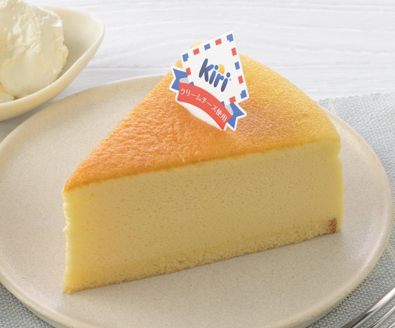 画像: ※クリームチーズ中52％「キリ クリームチーズ」使用