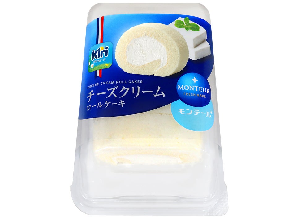 画像9: フルーティーで爽やか♡「キリ®」の新作フレーバーが期間限定で登場