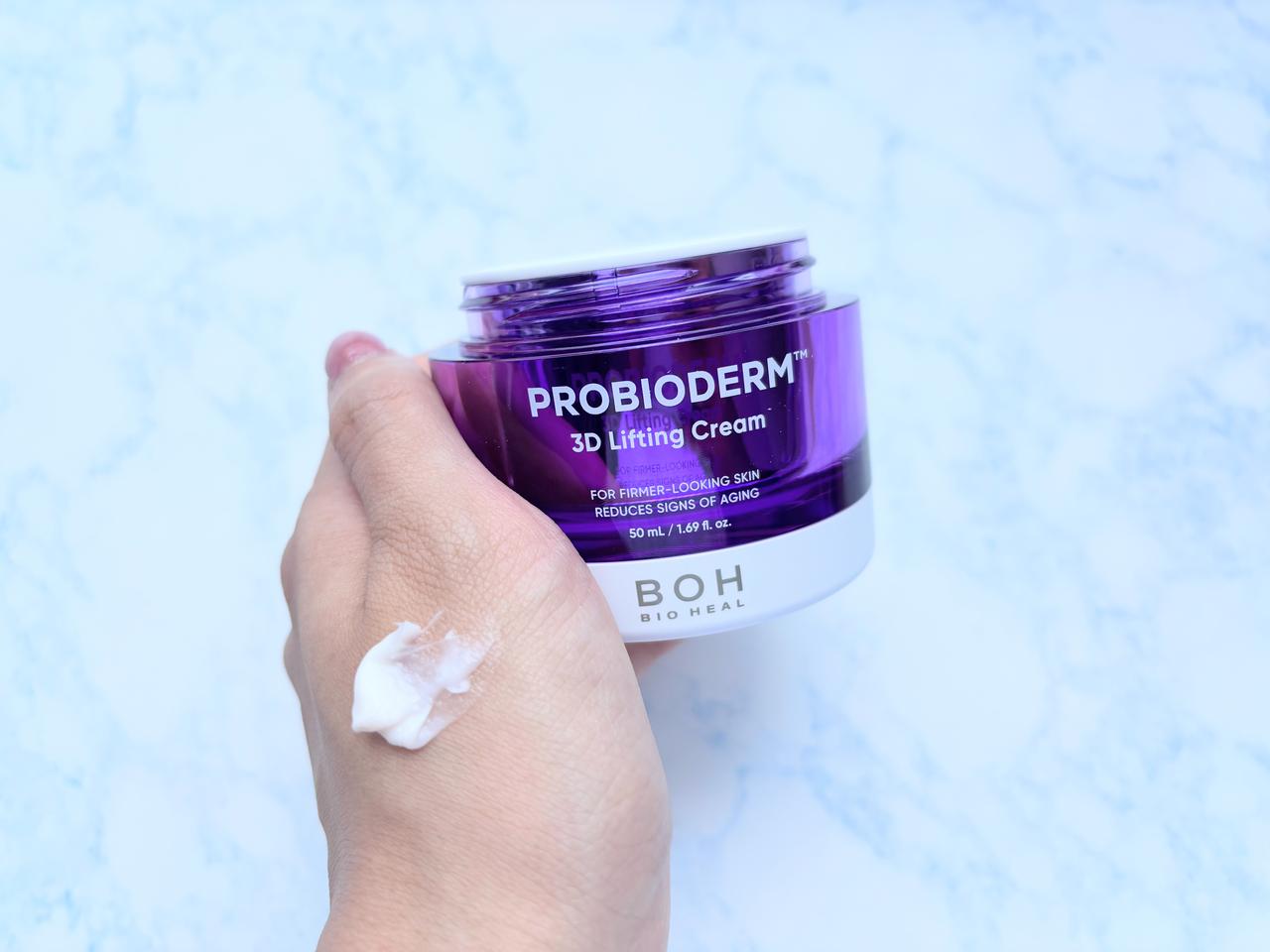 画像: プロバイオダーム™ 3Dリフティングクリーム