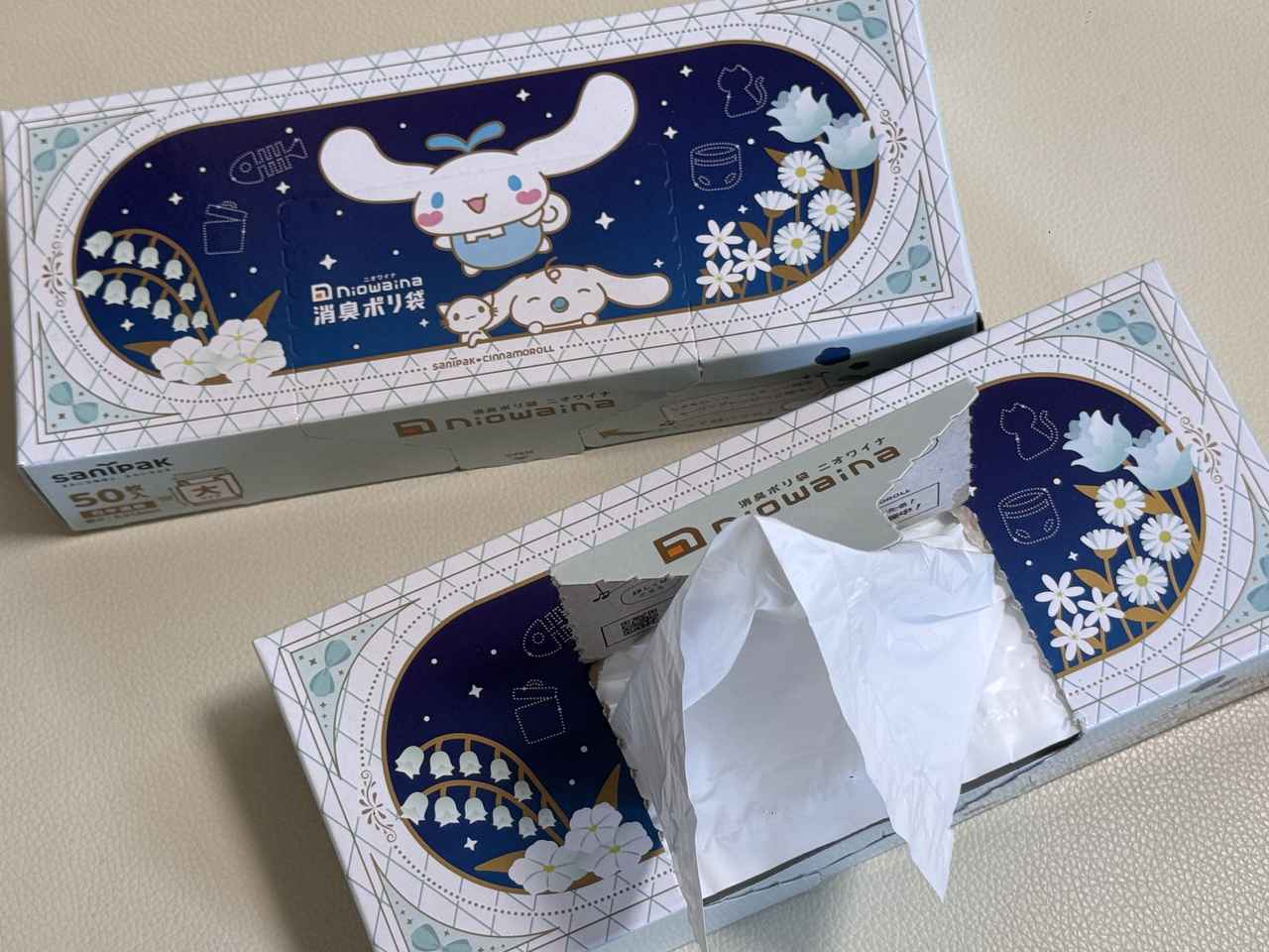 画像2: シナモンと一緒にお片付け♡消臭ポリ袋「ニオワイナ」に『シナモロール』デザイン第4弾が登場