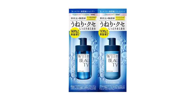 画像: ウィズビューティ ジェントルリペア モイスト 1DAYトライアル 【容量・希望小売価格】各12mL / ¥121(税込) お試しや旅行にも便利な、シャンプー&ヘアトリートメントのワンデートライアル。