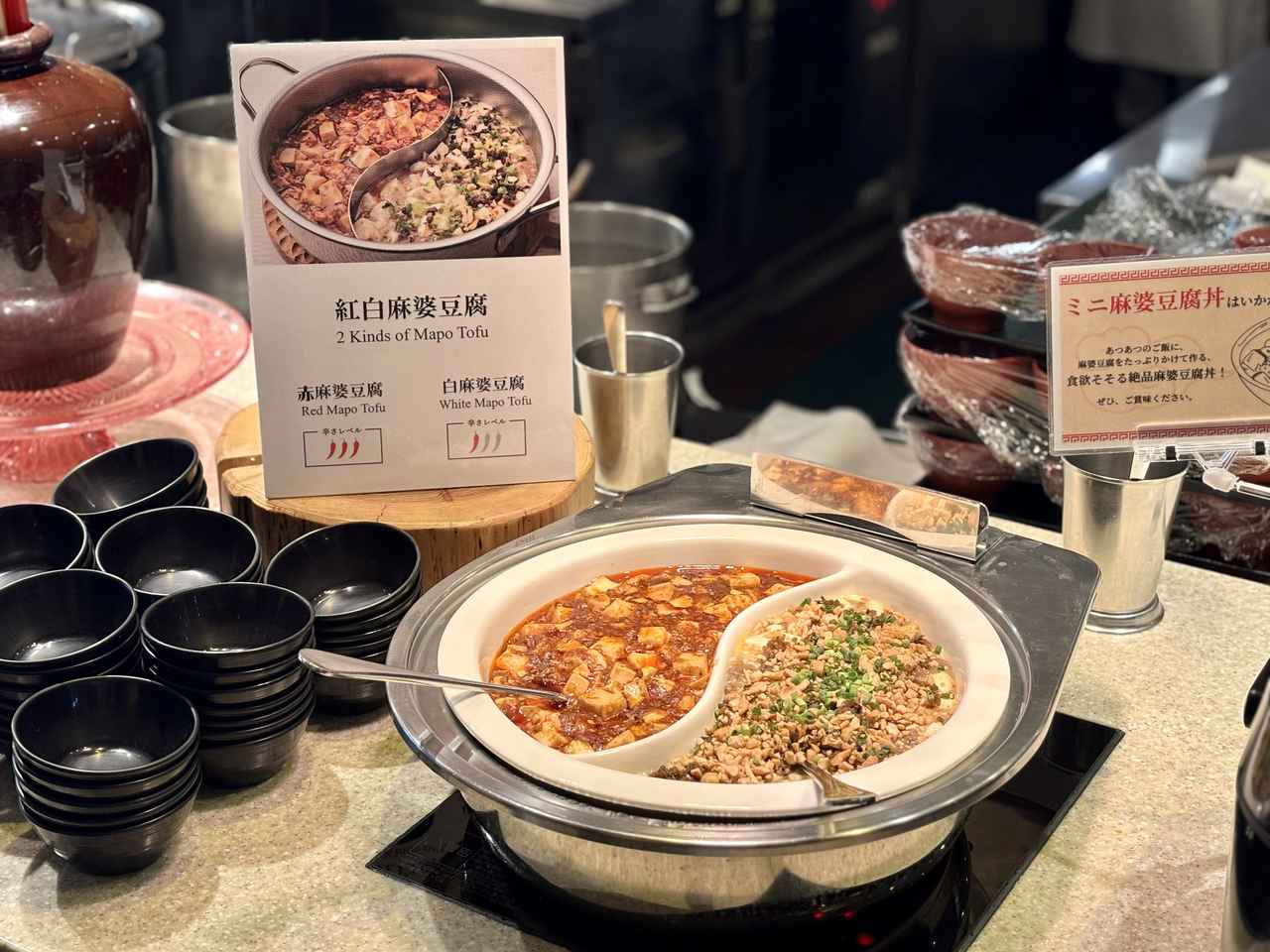 画像3: 人気の定番から、個性派メニューまで