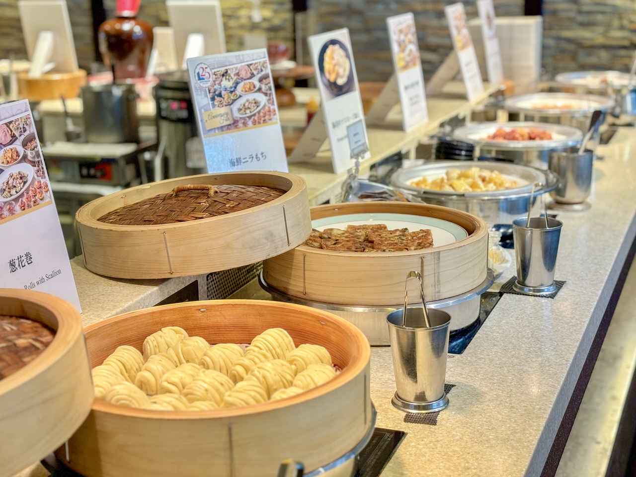 画像2: 開業25周年の節目にふさわしい、こだわり満載のビュッフェ