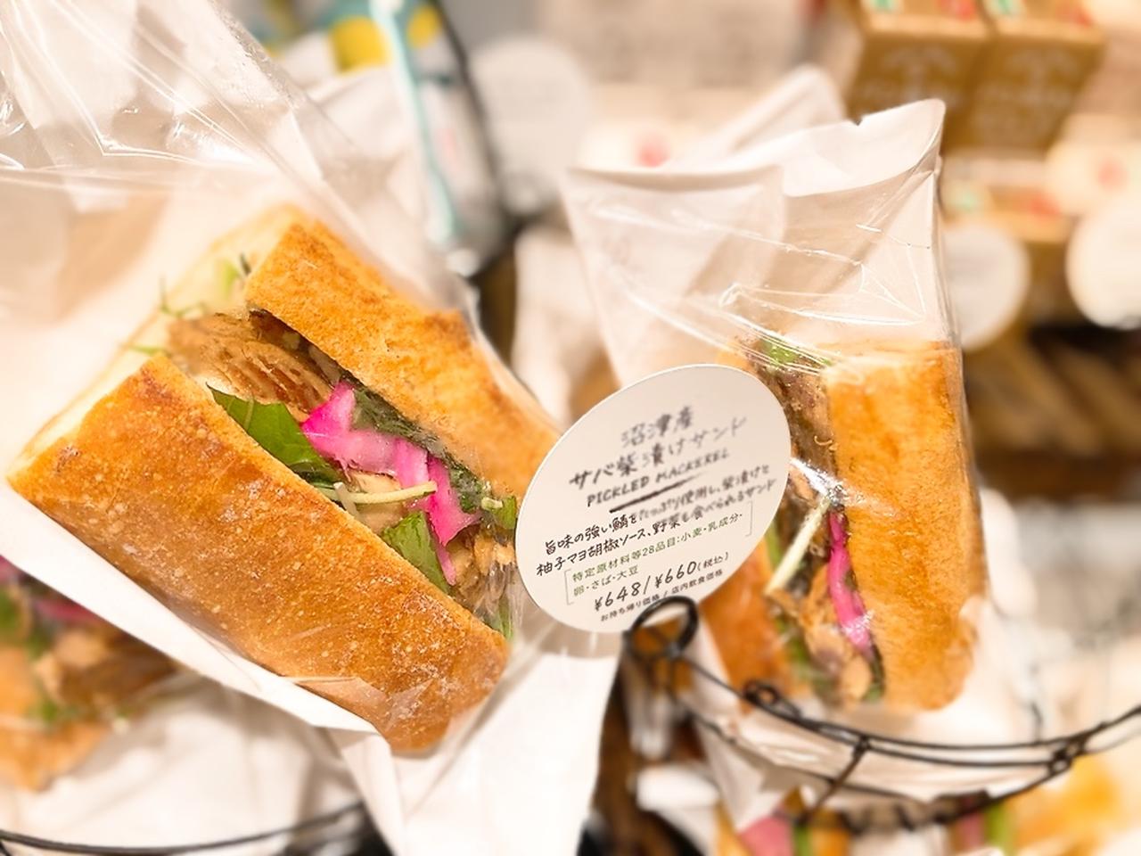 画像8: 【内覧レポ】もう行った？有楽町の最新スポット、「LUMINE STREET」で、おいしい寄り道♡