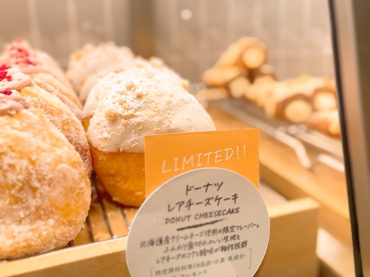 画像4: 【内覧レポ】もう行った？有楽町の最新スポット、「LUMINE STREET」で、おいしい寄り道♡