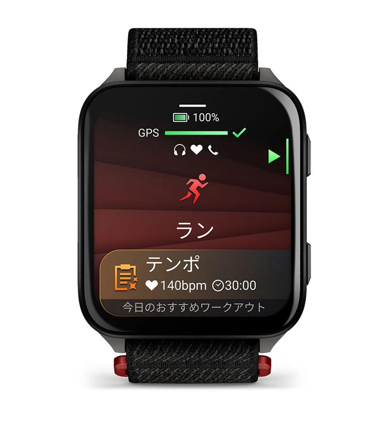 画像: スマートに、アクティブに、美しく♡Garmin史上最大＆最薄の新作スマートウォッチ『Venu X1』が登場！