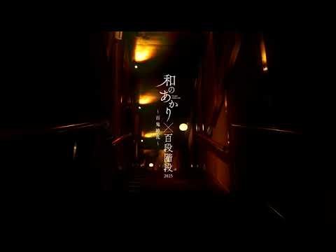 画像: - YouTube youtu.be