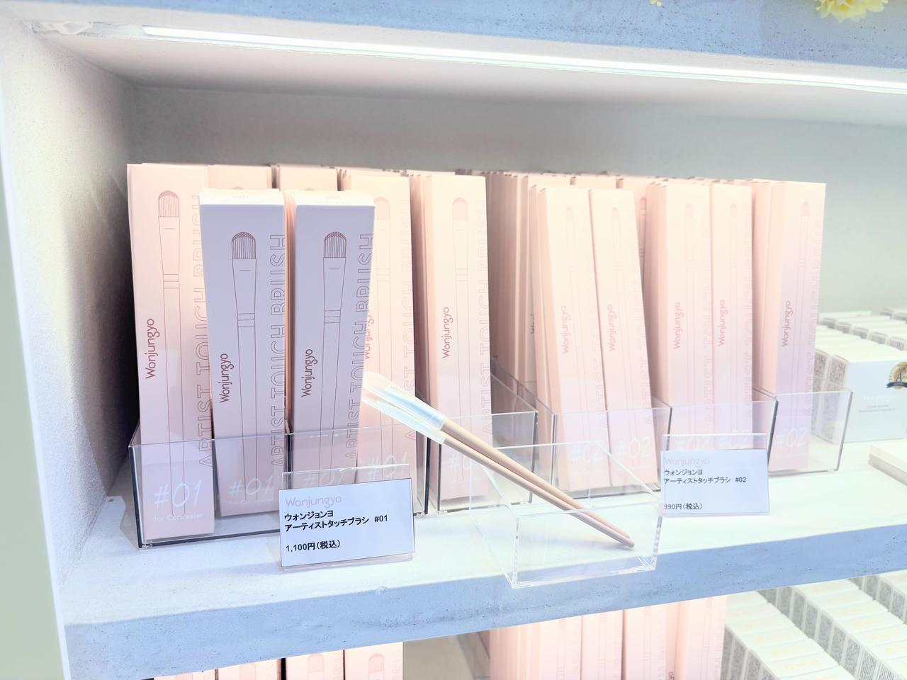 画像3: 新商品の先行販売