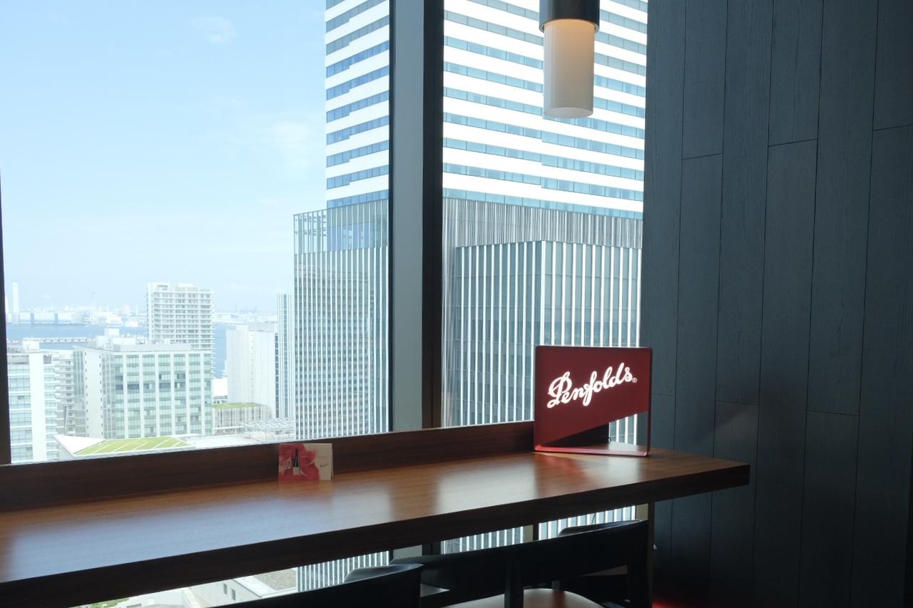 画像 : 9番目の画像 - ウェスティンホテル横浜 - カワコレメディア