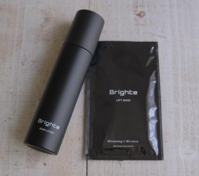 Bright 美顔器 ヘアマスク ヘアミストセット商品【最終値下げ中】 試用レポ】シリーズ累計12万台突破の美容家電ブランド「Brighte