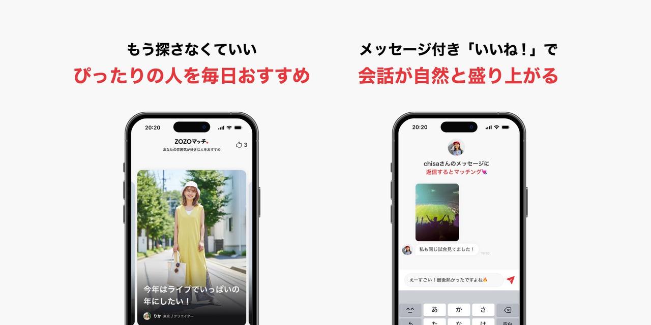 画像: 3　一日最大10人限定の紹介スタイル