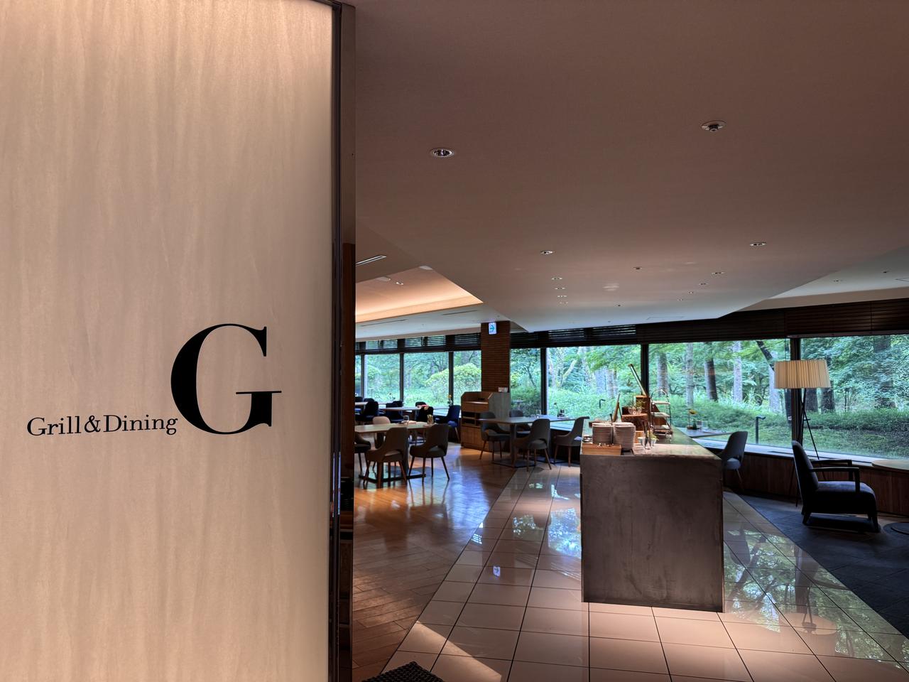 画像3: “イケおじ”たちの美容デビュー旅♡富士マリオットホテル山中湖が仕掛ける「Men’s Beauty Retreat」とは？