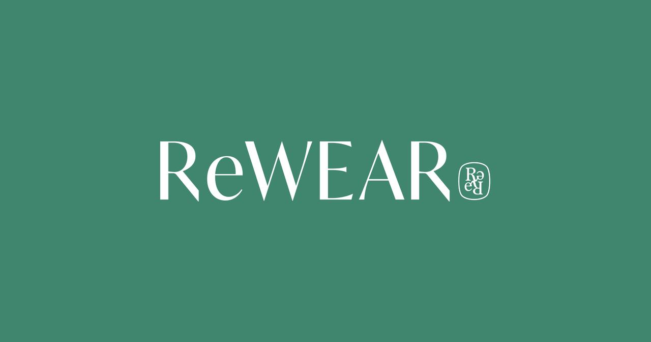 画像: ReWEAR（リウェア）公式サイト