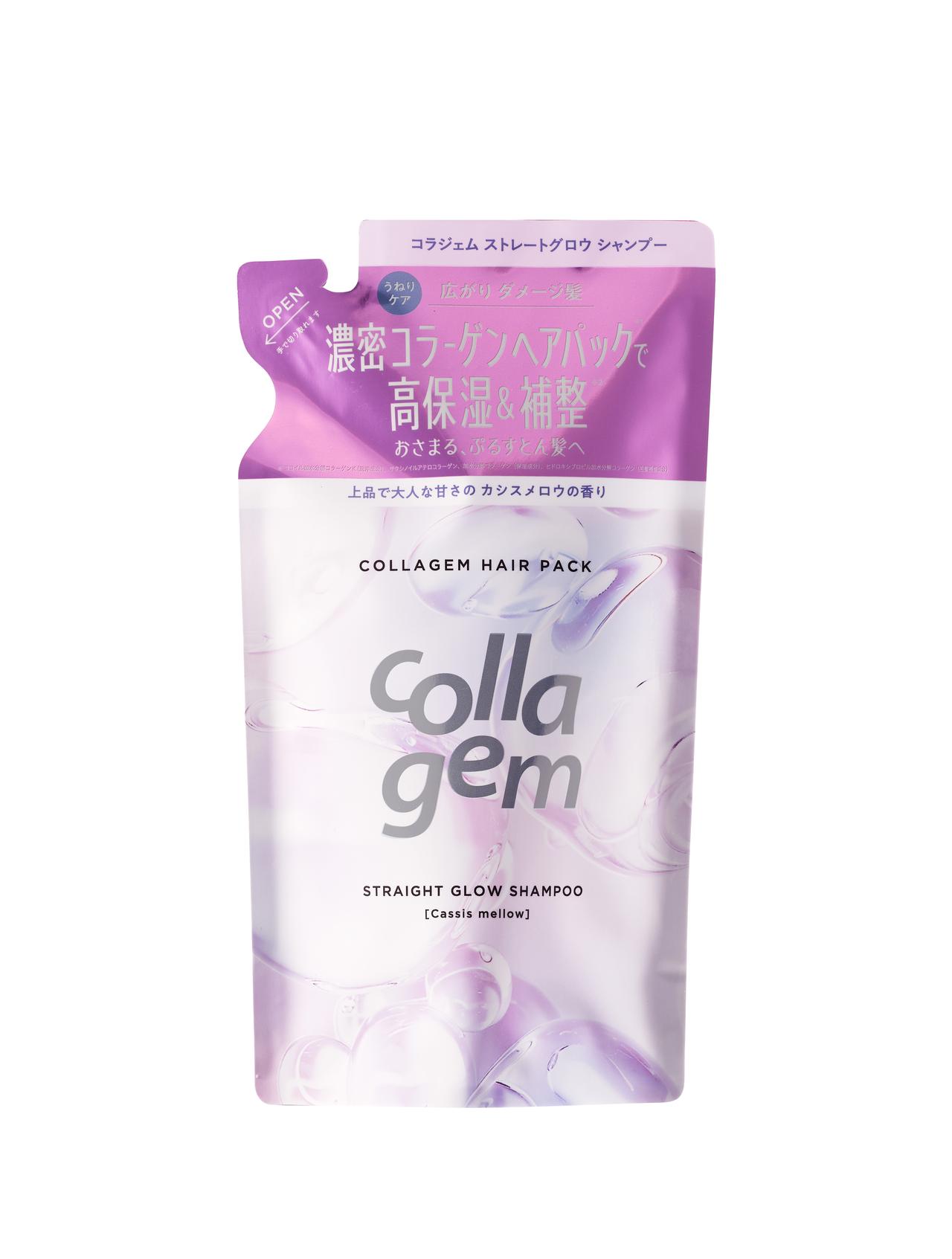 画像9: 商品概要