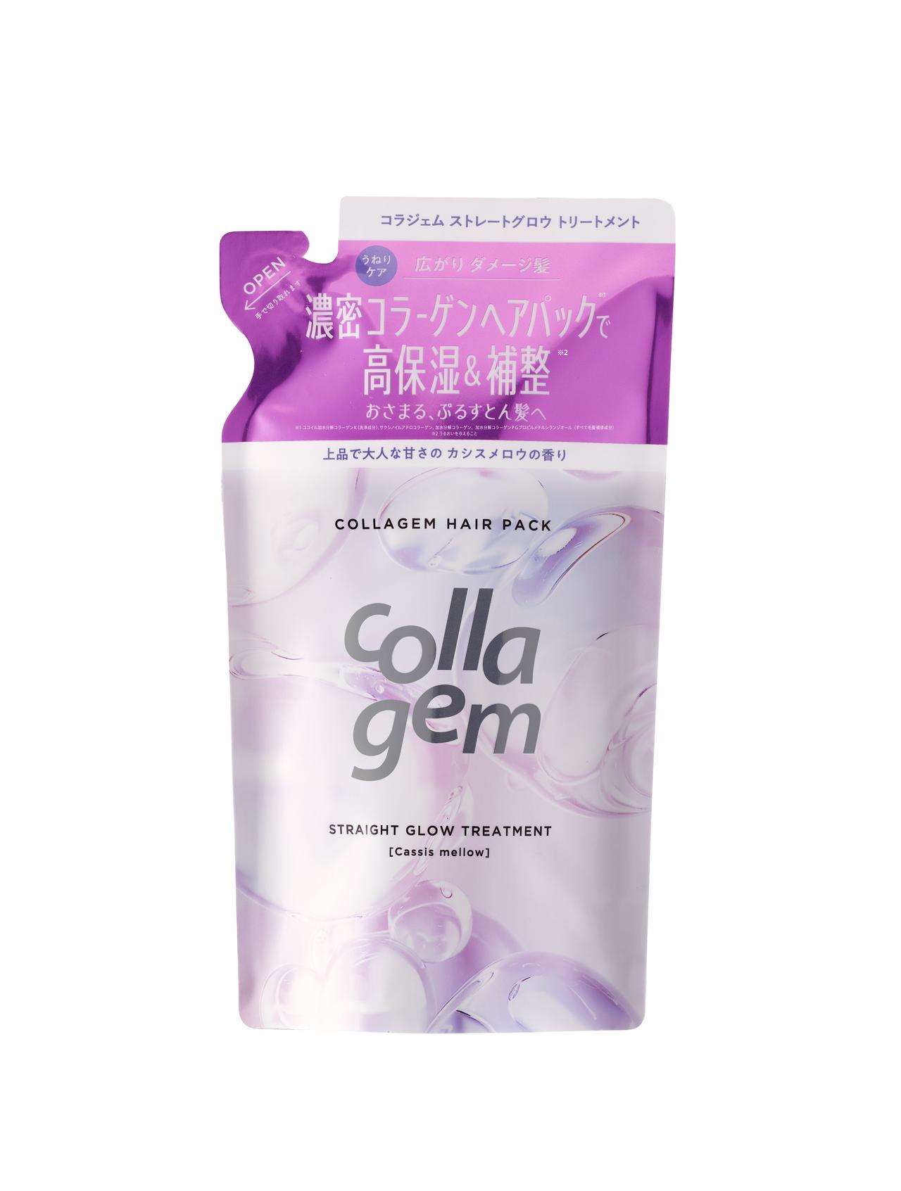 画像10: 商品概要