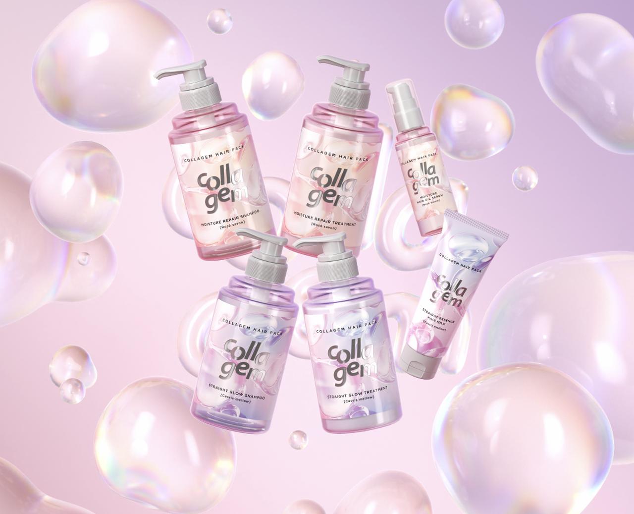 画像: 新ブランド『collagem』