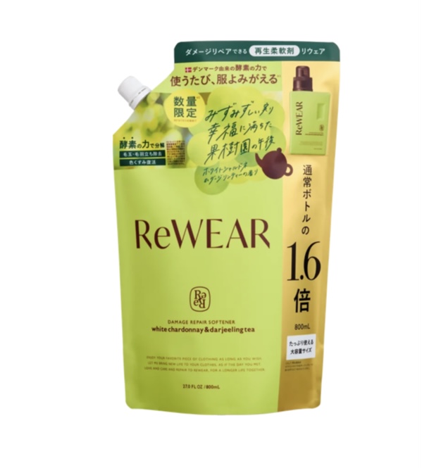 画像2: 商品概要