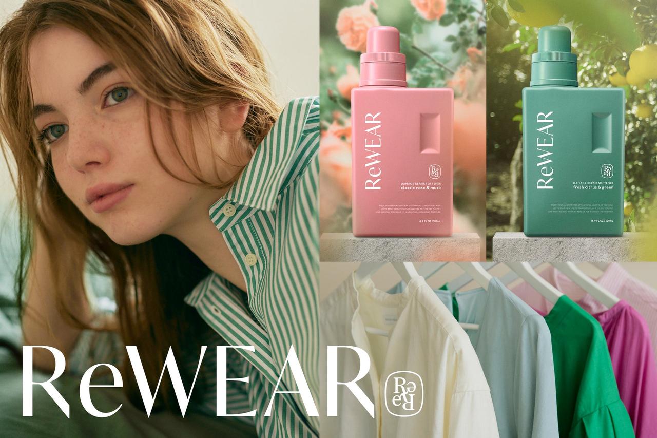 画像: 【楽天市場にて2度完売*・発売わずか1か月で３つのランキングで1位を獲得**】洗うたび、服よみがえる***再生柔軟剤「ReWEAR（リウェア）」 が 4月1日より全国発売を開始